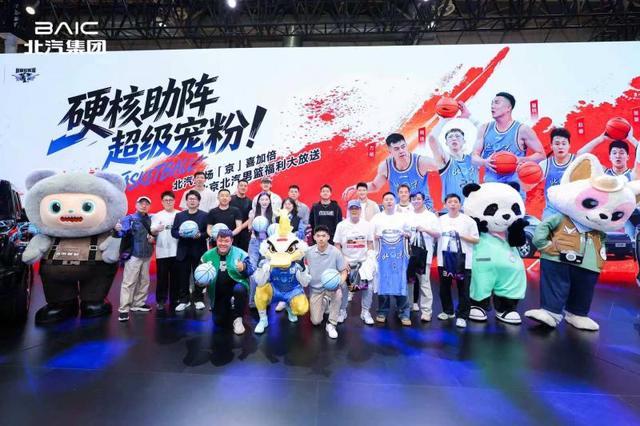 PG电子官网-周琦、赵睿、曾凡博：季后赛对广东队或广州队都一样